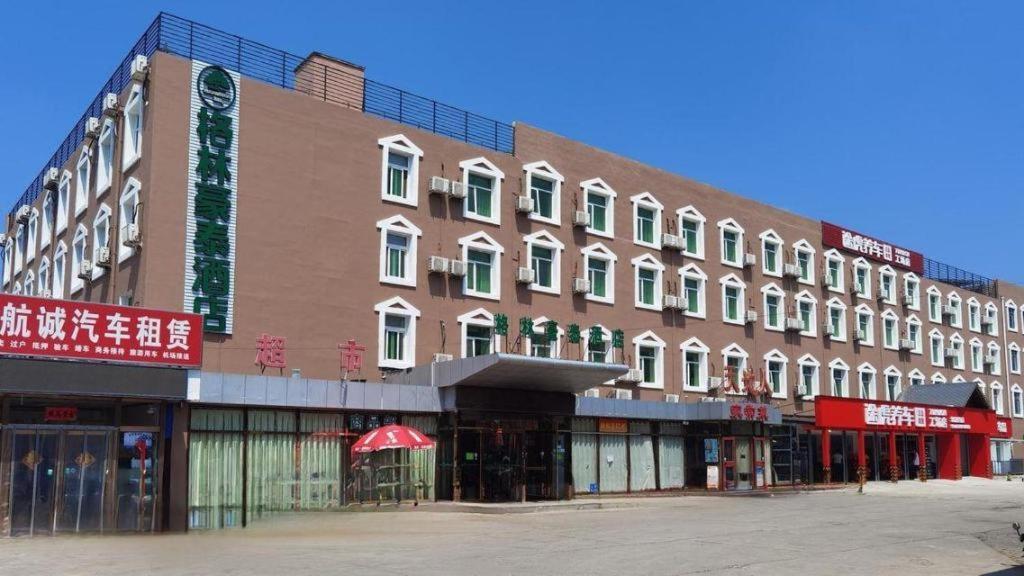 Greentree Inn Beijing Daxing District Yufa Town New Airport Express Hotel Екстериор снимка